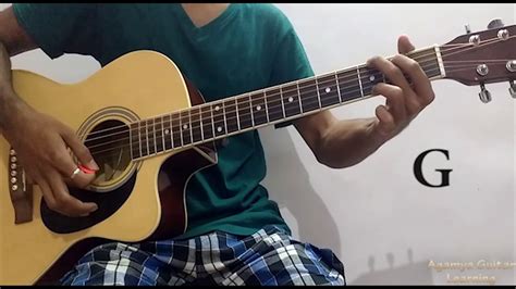 Tere Bin (Atif Aslam) - Guitar Chords Lesson+Cover, Strumming Pattern ...