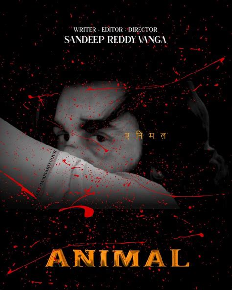 Animal Movie Poster | Graphic poster, Movie posters, Poster