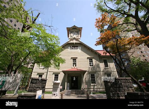 Sapporo Clock Tower, Sapporo, Hokkaido, Japan Stock Photo - Alamy