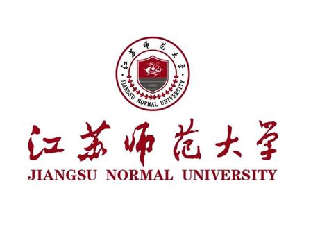 study Marketing Management in Jiangsu Normal University, Marketing Management, study Marketing ...