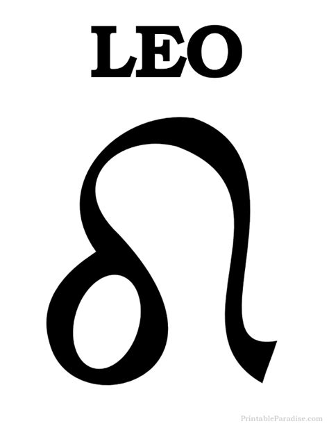 Printable Leo Zodiac Sign - Print Leo Symbol