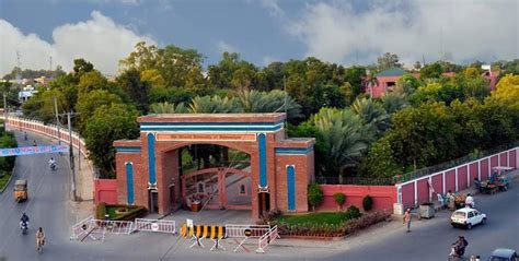 Islamia University of Bahawalpur (Abbasia Campus, Old Campus) - Admissions, Fee Structure 2020