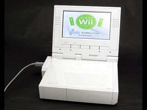 Wii goes mobile with clip-on LCD screen | TechRadar