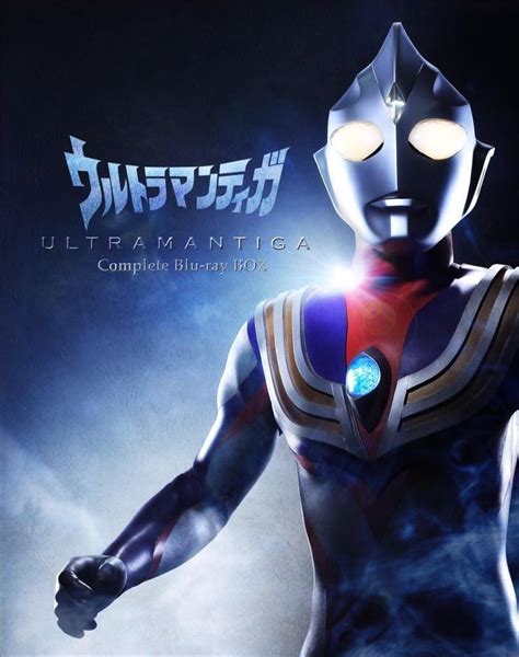 Ultraman Tiga Wallpapers - Top Free Ultraman Tiga Backgrounds - WallpaperAccess