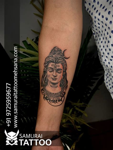 Bholenath Tattoo, Cuff Tattoo, Grey Tattoo, Lion Tattoo, Names Tattoos For Men, God Tattoos ...