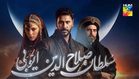 Sultan Salahuddin Ayyubi Drama cast, Teaser, Story, Release Date, OST and Timings