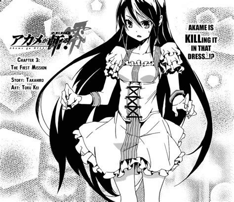 Chapter 3 (Zero) | Akame Ga Kill! Wiki | FANDOM powered by Wikia