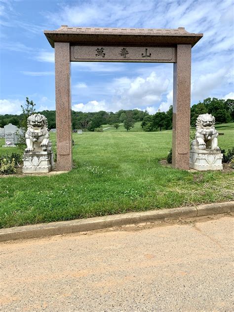 Fort Lincoln Cemetery – Brentwood, Maryland - Atlas Obscura