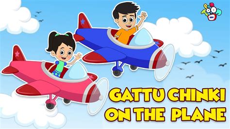 પ્લેનમાં Gattu Chinki | Travel in Plane | Gujarati Stories | Gujarati ...