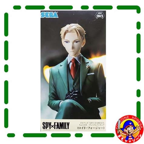 Sega - Spy x Family Lloyd Forger Premium Perching Sold by Toyzone ...