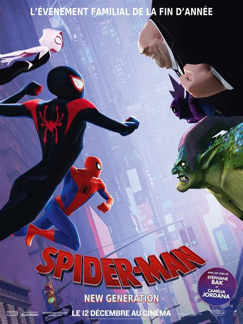 Spider-Man: Into the Spider-Verse (Film) | Marvel Animated Universe Wiki | FANDOM powered by Wikia