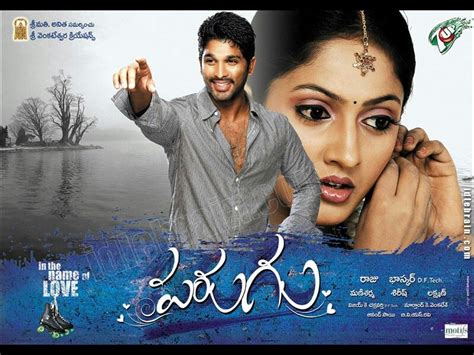 Pin by chandu on Allu Arjun | Telugu movies download, Hd movies, Telugu ...