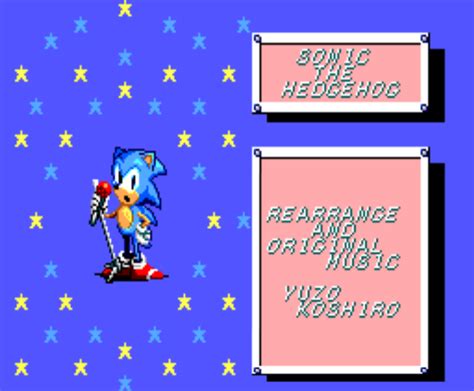 File:Sonic the Hedgehog - SMS - Credits.png - Video Game Music Preservation Foundation Wiki