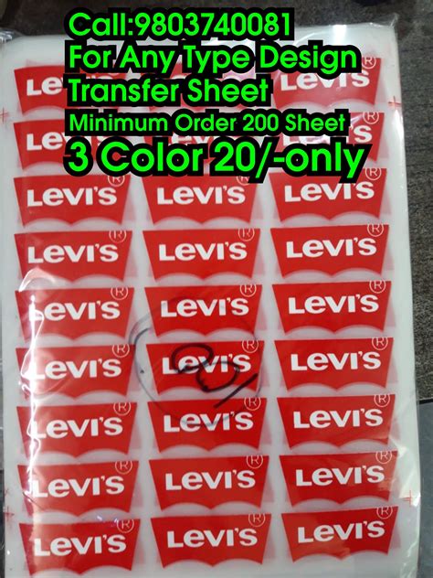 levis transfer logo | ? logo, Levi, Transfer