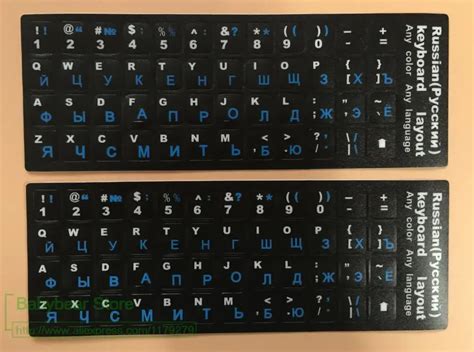 2pcs/lot Replacement Russian keyboard Sticker Blue Letter Russia KEY Laptop keyboard stickers ...