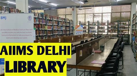 Aiims Delhi Library Tour Part -1 - YouTube