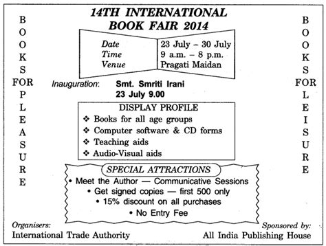 Advertisement Writing Class 12 Format, Examples - CBSE Tuts