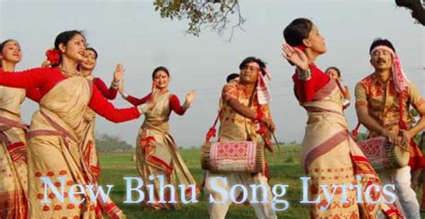 Best Bihu Song Lyrics 2023 - Bangla Lyric Zone