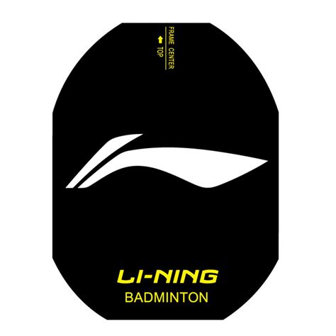 Logo Sơn Vợt Cầu Lông Lining | ShopVNB