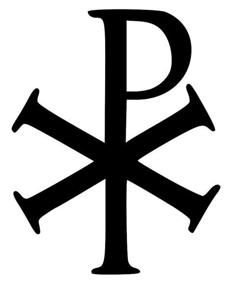 Christian Orthodox Symbol - ClipArt Best