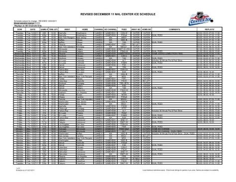 REVISED DECEMBER 11 NHL CENTER ICE SCHEDULE