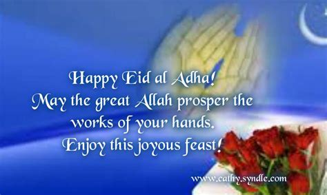 Eid al Adha Greetings, Wishes and Eid ul Adha Mubarak - Cathy