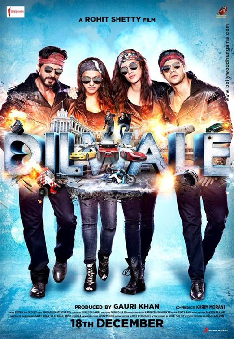 Dilwale Box Office Collection | India | Day Wise | Box Office - Bollywood Hungama