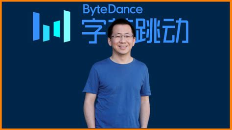 Why Zhang Yiming is Stepping down as ByteDance's CEO?