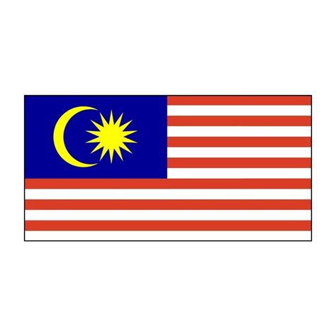 Malaysia Flag | Malaysian Flag