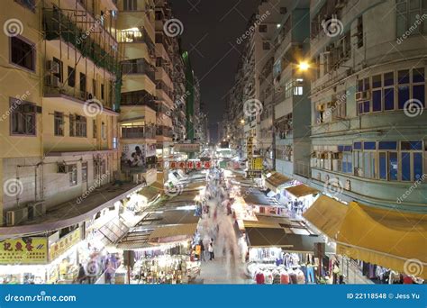 Market in Hong Kong at Night Editorial Stock Photo - Image of great ...