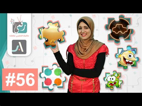 to play react capsule العاب ذكاء وتفكير وتركيز للكبار فقط Handbook Ringlet Enrich