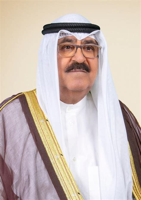 Kuwait parliament blesses Sheikh Mishal Al-Sabah as Crown Prince - TimesKuwait