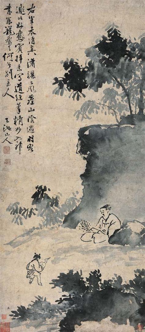 Wang Xizhi Catching The Goose - Xu Wei - WikiArt.org - encyclopedia of visual arts