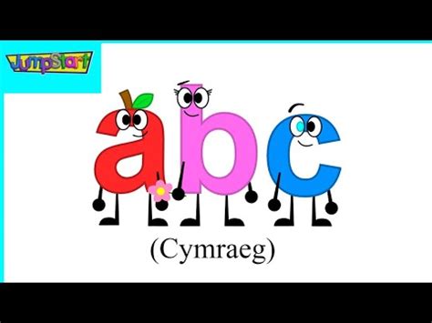 Welsh Alphabet Song - YouTube