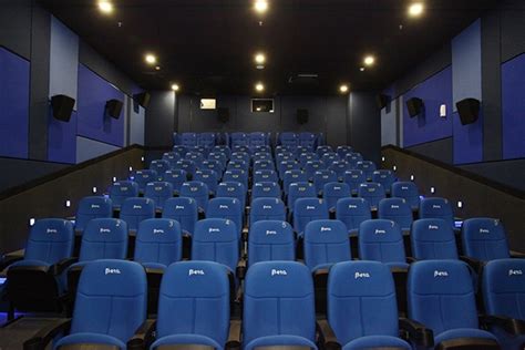 Beta Cineplex - Hệ thống rạp chiếu phim chất lượng cao