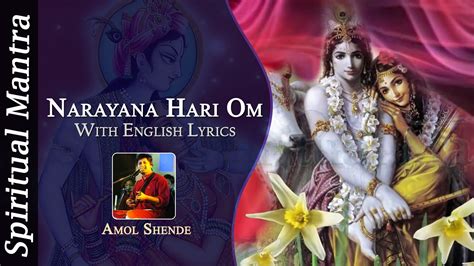 Narayana Hari Om Art of Living Amol Shende ( Full Song ) | Om art, Art ...