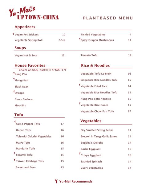 Seattle Chinese Restaurant Menu - Catering Seattle - Lunch, lunch ...