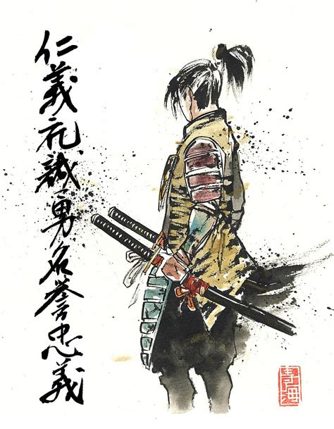 "Japanese Calligraphy with Samurai with sword" by jhjjjoo | Redbubble