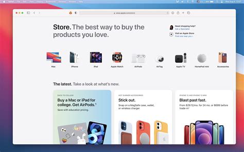 Apple ปรับปรุงหน้าร้านออนไลน์ด้วยแท็บ Store โดยเฉพาะในแถบการนำทาง - TH Atsit