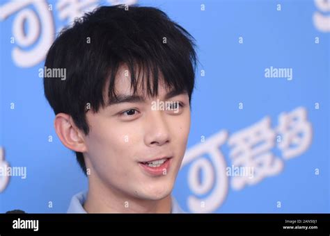 --FILE--Chinese actor Wu Lei, also known as Leo Wu, shows up at a promotional event held by ...