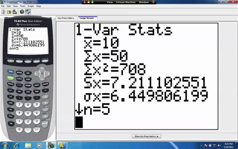 Sample Variance Symbol