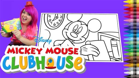 Crayola Giant Coloring Pages Mickey Mouse Clubhouse