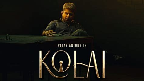 Kolai Review Ratings | Kolai Twitter Review | Vijay Antony Kolai Early Review | Kolai Tamil ...