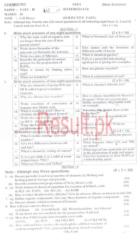 BISE AJK Board Mirpur Past Papers 2024 Inter Part 1 2, FA, HSSC, FSC, Intermediate, 11th & 12th ...