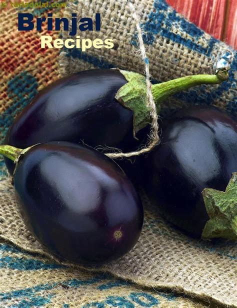 Brinjal Name - Taka Vegetable