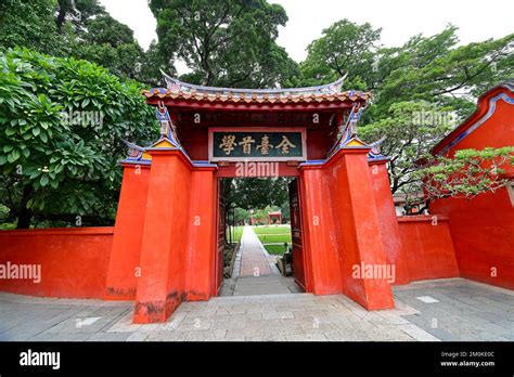 Tainan Confucius Temple, 17th-century Confucian temple featuring ...