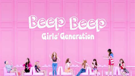 GIRLS`GENERATION 少女時代 __ BEEP BEEP short ver Chords - Chordify