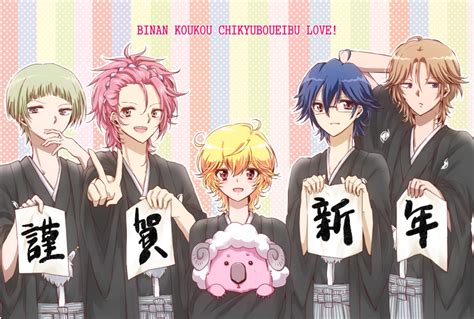 Binan Koukou Chikyuu Bouei-bu Love! (Cute High Earth Defense Club Love!) Image by Pixiv Id ...