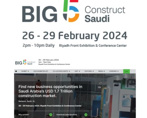 LEAP 2024 | 4-7 March 2024, Riyadh, Saudi Arabia / Exhibitors List