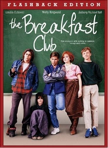 Affiche du film Breakfast Club - Photo 1 sur 4 - AlloCiné